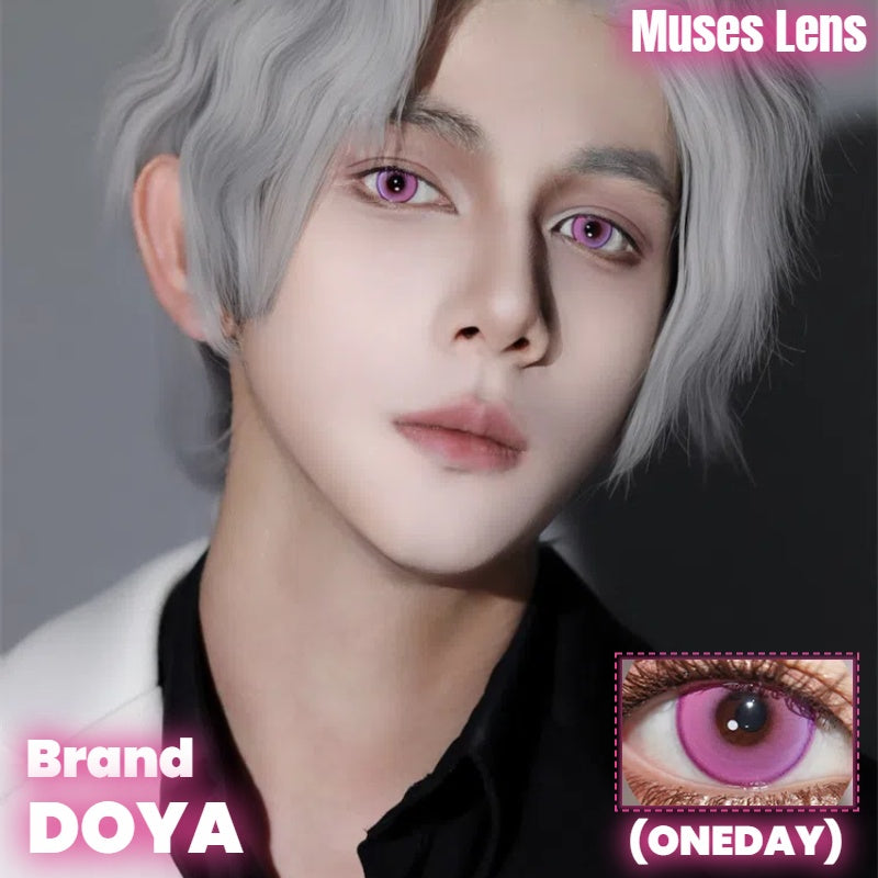 DOYA 光與夜系列 極光紫 Cos日拋一盒10片/2片試片裝