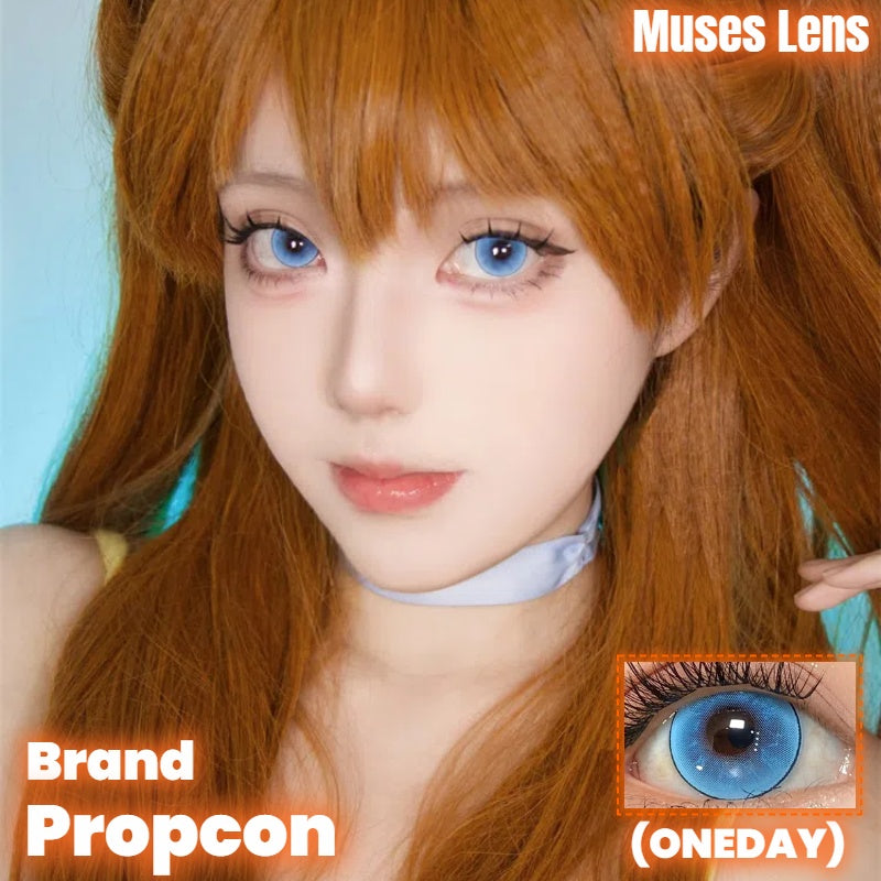 Propcon 塞壬眼淚 Cos日拋 10片/1盒