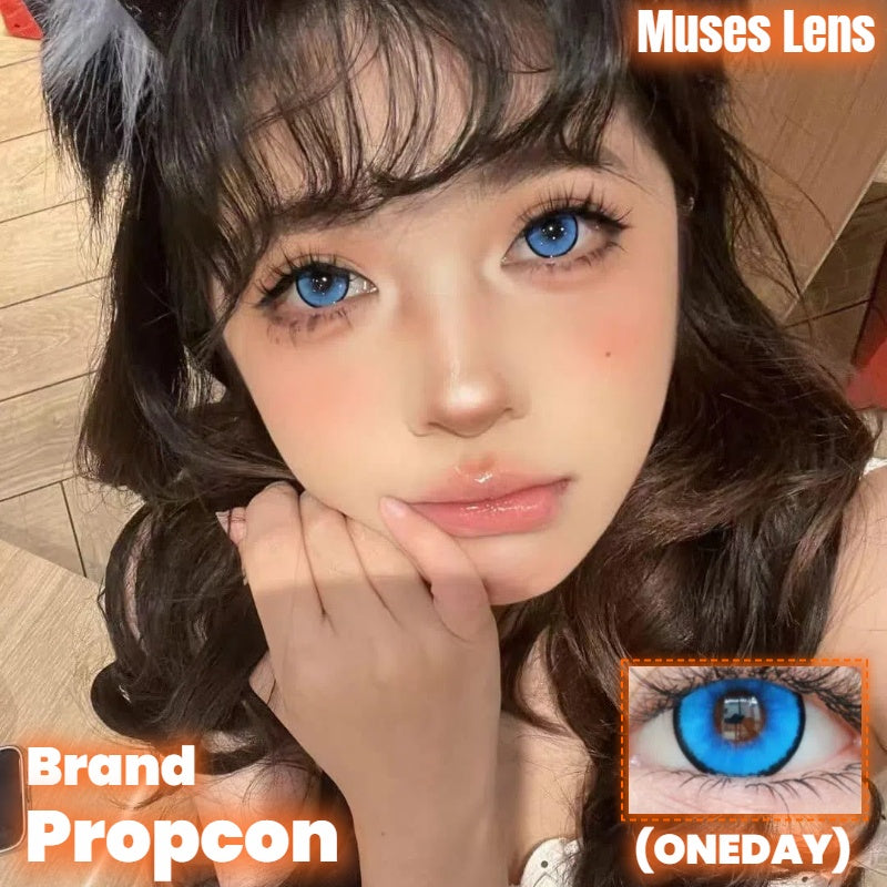 (現貨)Propcon 嵐海玫 Cos日拋 10片/1盒