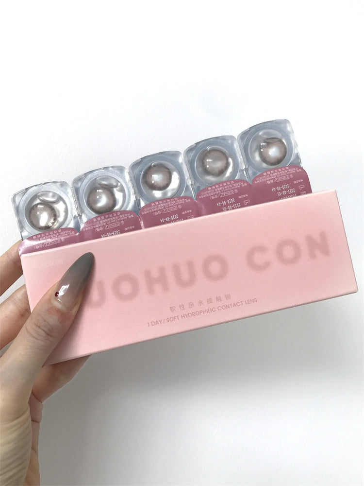 (現貨)HUOHUOCON 比佛利名媛 日拋10片/1盒
