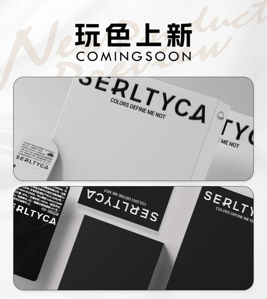 2024全新上市 SERLTYCA 半年拋組合優惠套裝