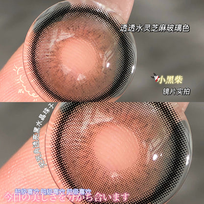 CHONOS 小黑柴 日拋10片/1盒