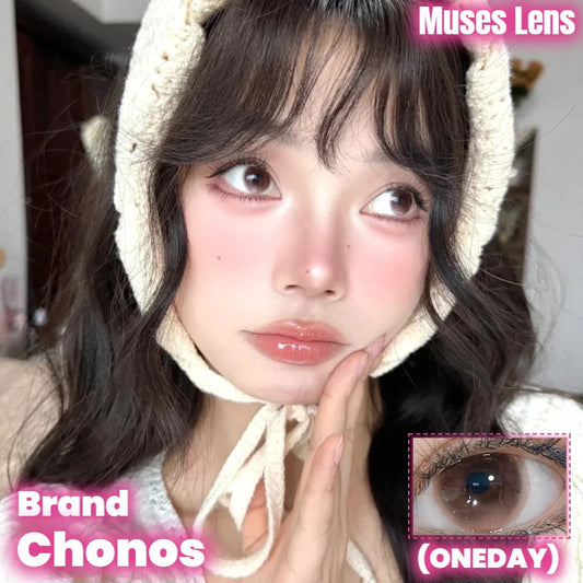 CHONOS 戀愛腦袋 日拋10片/1盒