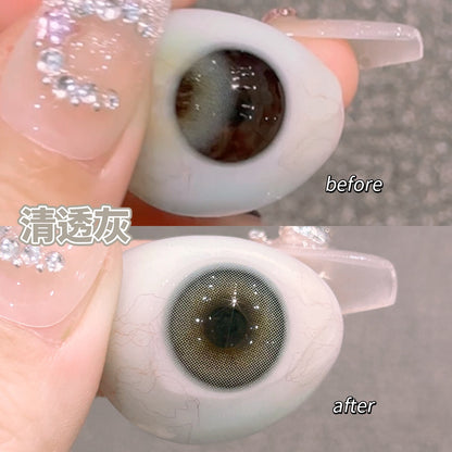 I-DOL Mineral Gray 清透灰 日拋隱形眼鏡 (1盒10片)