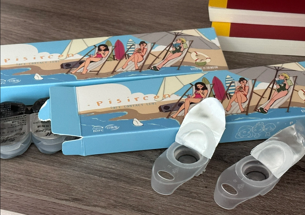 Pisircon 日拋組合優惠套裝