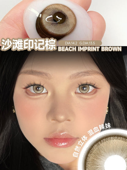 SERLTYCA 沙灘印記棕 半年拋/日拋1盒6片