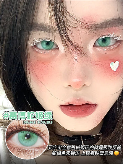 SERLTYCA 賽博蛇姬綠 半年拋/日拋1盒6片