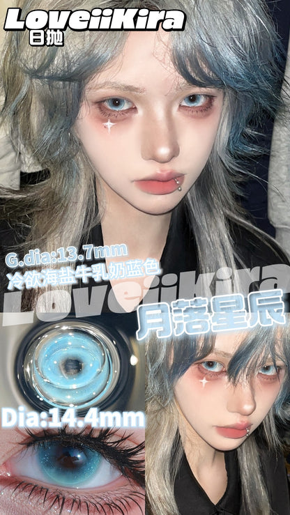LOVEIIKIRA 月落星辰 日拋10片/1盒