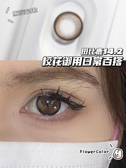 FlowerColor 斑比鹿 日拋10片/1盒