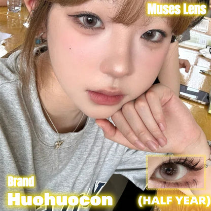 HUOHUOCON 奶泥兔耳 半年拋