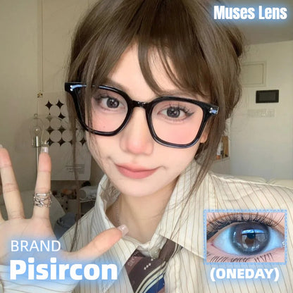 Pisircon 姐姐灰 日拋10片/1盒