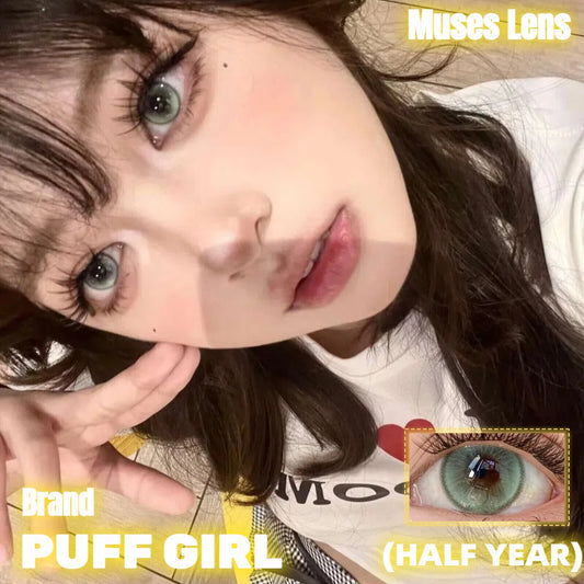 PUFF GIRL 想你椰 半年拋