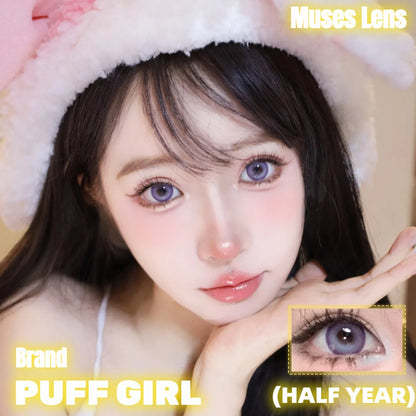 PUFF GIRL 初戀花園 半年拋