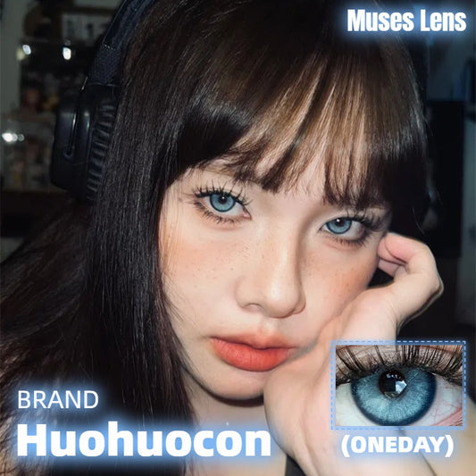 HUOHUOCON 仙本那海域 日拋10片/1盒