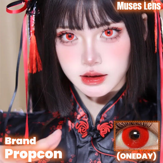 Propcon 赤夏娜 Cos日拋 10片/1盒