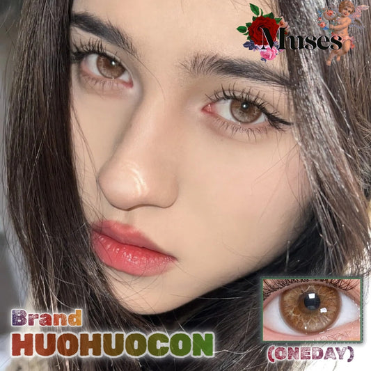 HUOHUOCON 佩槍朱麗葉 日拋10片/1盒