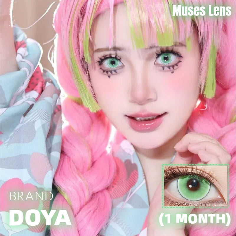 DOYA 鬼滅系列 鬼滅綠 Cos月拋 Cosplay Con一副