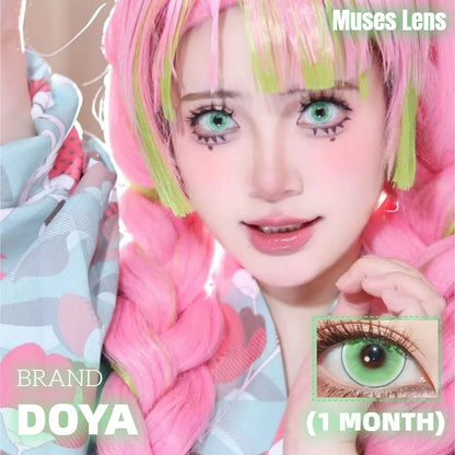 DOYA 鬼滅系列 鬼滅綠 Cos月拋 Cosplay Con一副
