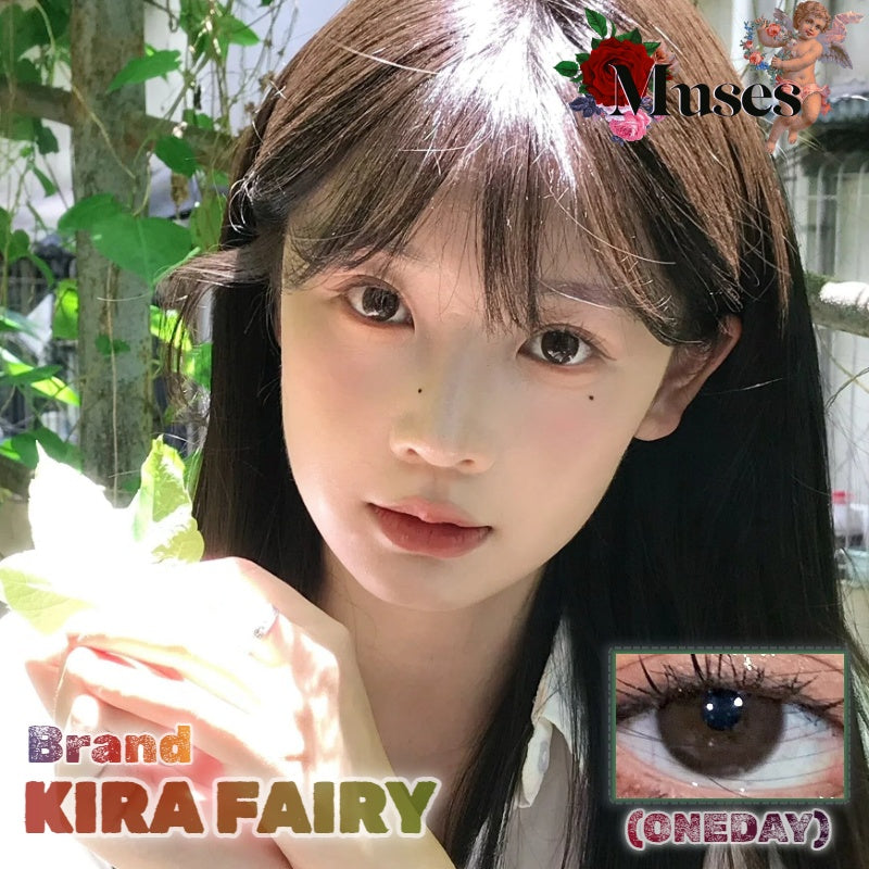 KIRA FAIRY B12粉水日抛 黑金松露 日抛10片/1盒
