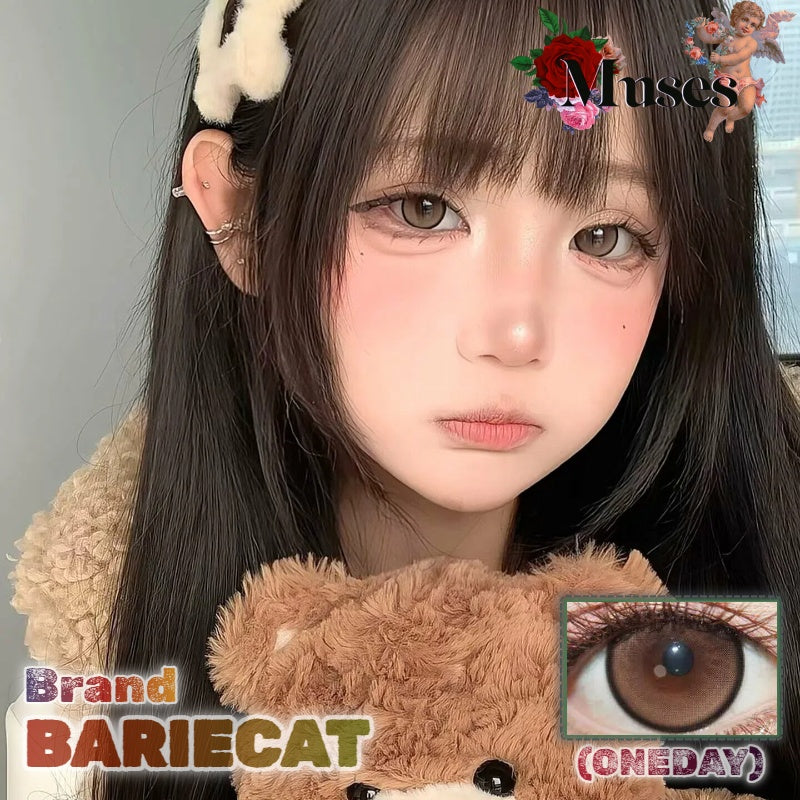 BarieCat 柚稚包 日拋10片/1盒