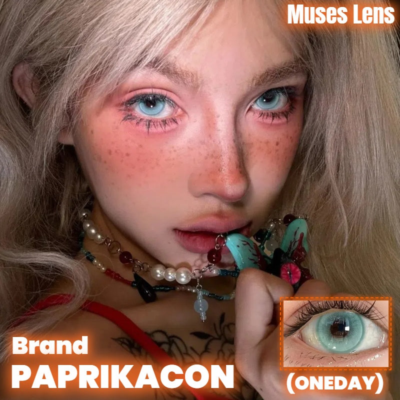 PAPRIKACON 芭比貝蒂亞 日拋10片/1盒