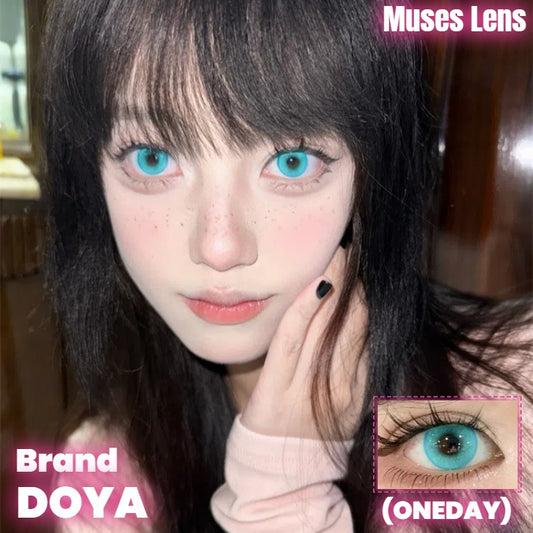 DOYA 唐宮夜宴系列 雅川青 Cos日拋一盒10片/2片試片裝