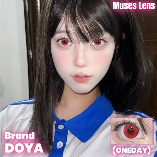DOYA 唐宮夜宴系列 曉日紅 Cos日拋一盒10片/2片試片裝