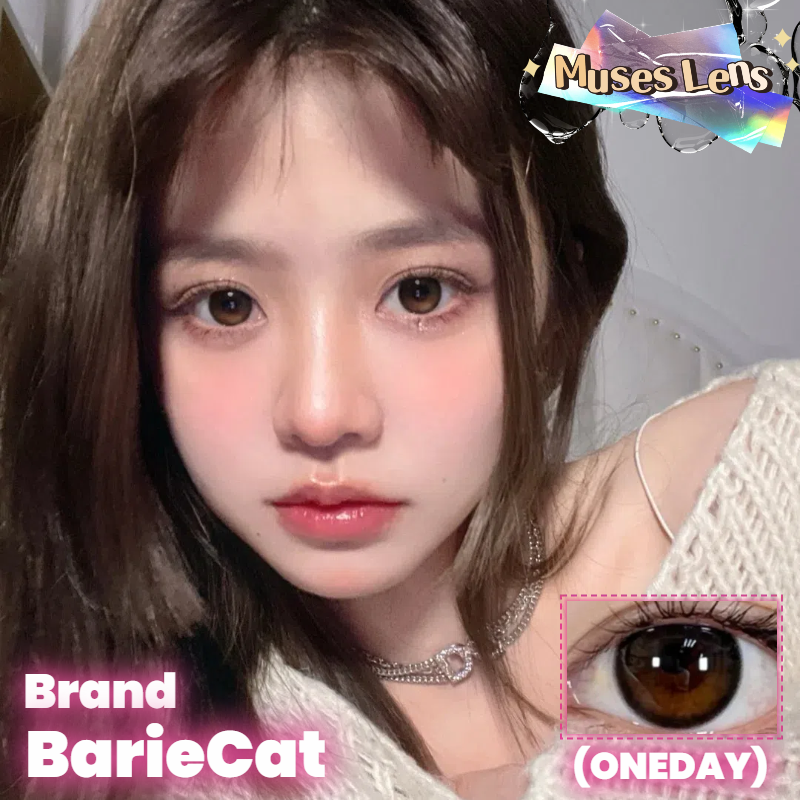 BarieCat 日落金桔/小金桔 日拋10片/1盒