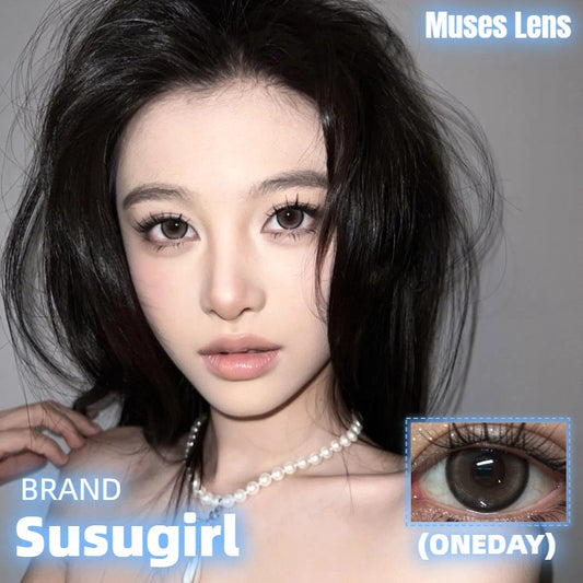 Susugirl 榛子可可 日拋10片/1盒
