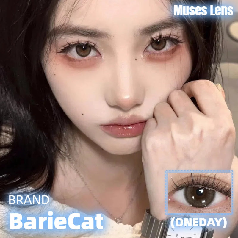 BarieCat 小椰青 日拋10片/1盒