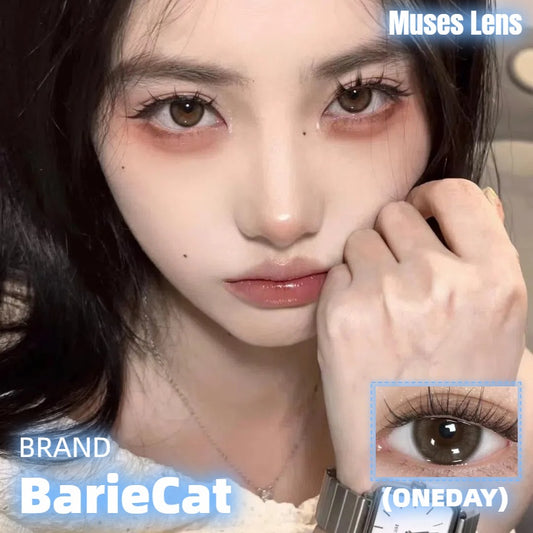 BarieCat 小椰青 日拋10片/1盒