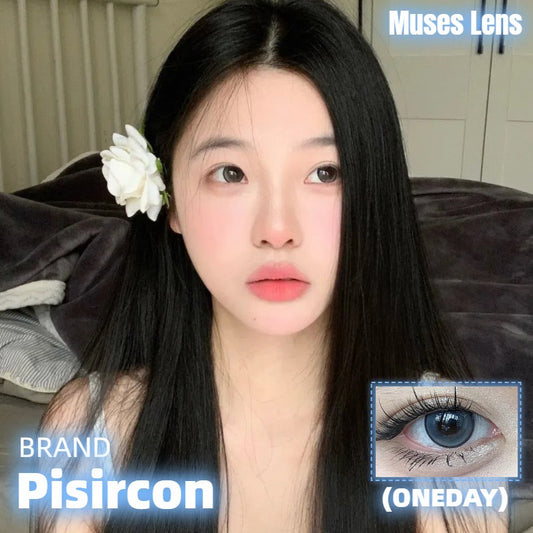 Pisircon 真誠小狗 日拋10片/1盒