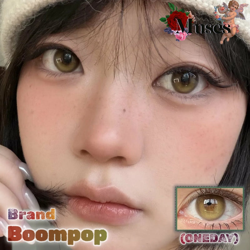 Boompop 青橄欖 日拋10片/1盒