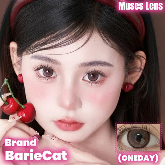 BarieCat 榛果小姐 日拋10片/1盒