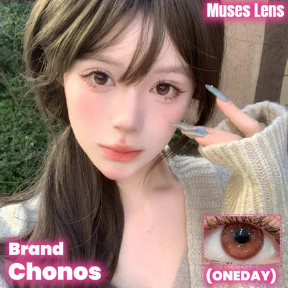 CHONOS 櫻桃豆沙 日拋10片/1盒