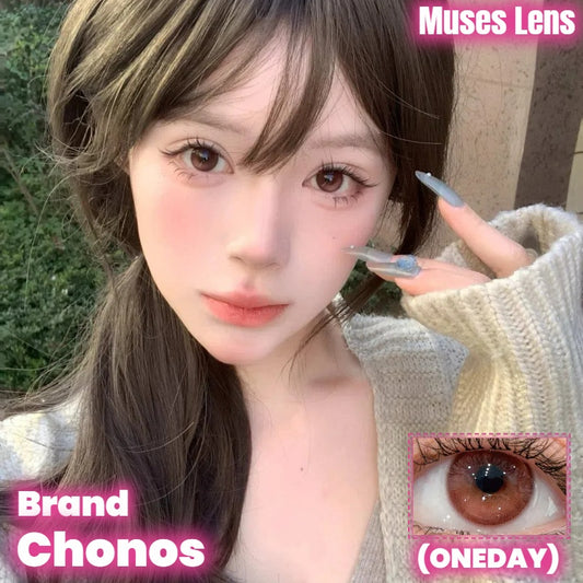 CHONOS 櫻桃豆沙 日拋10片/1盒