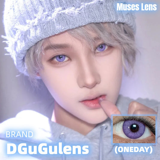 DGuGulens 鹽漬紫 Cos日拋