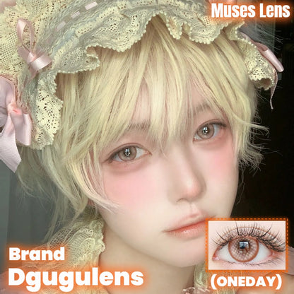 DGuGulens 粉竹桃 Cos日拋 10片/1盒