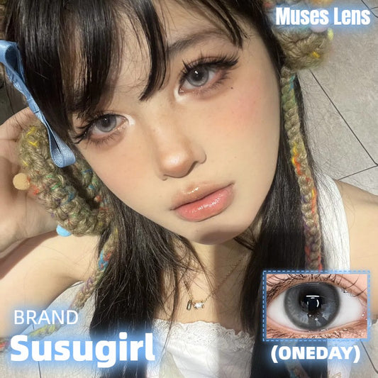 Susugirl 膽小烏雲 日拋10片/1盒