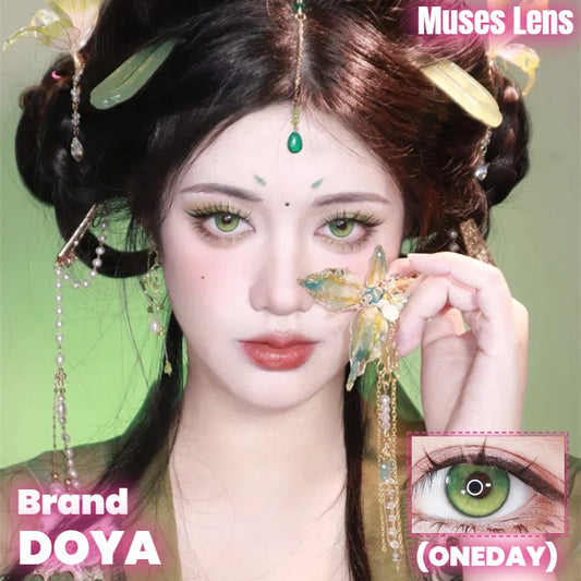 DOYA 仙劍奇緣系列 風靈珠 Cos日拋一盒10片/2片試片裝