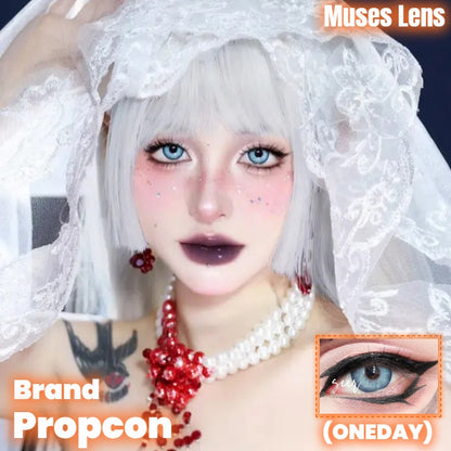 Propcon 沙希祁川 Cos日拋 10片/1盒