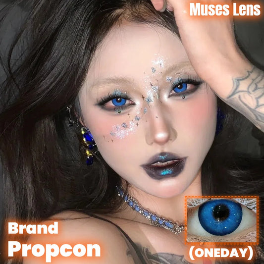 Propcon 藤井瑰嶼 Cos日拋 10片/1盒
