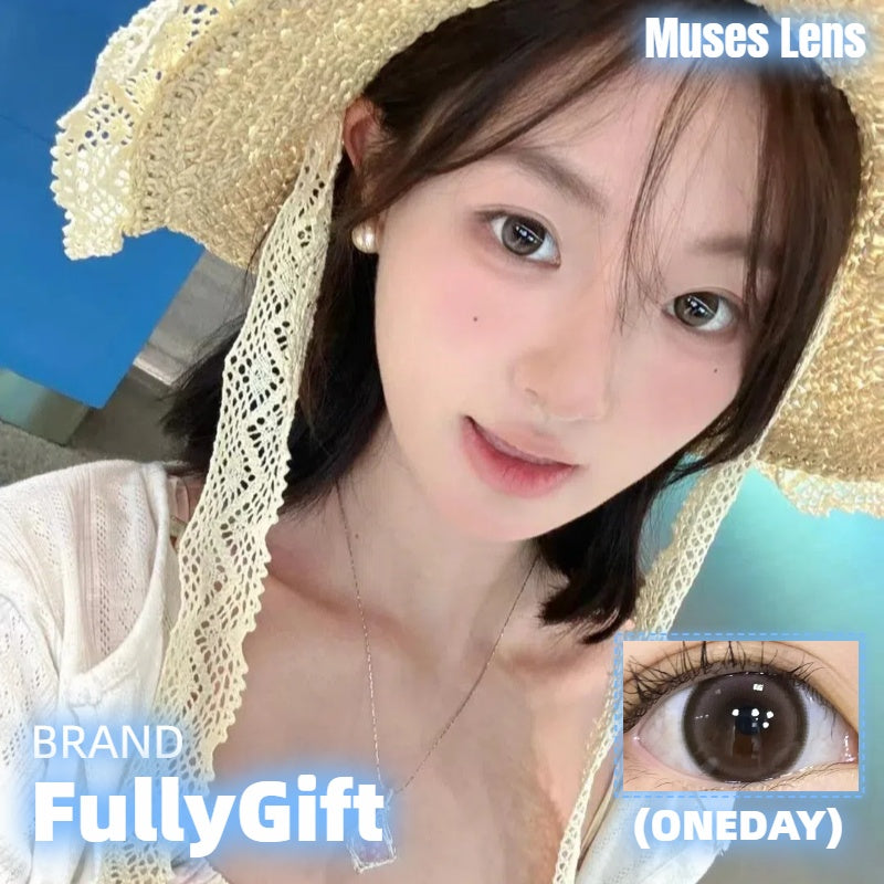 FullyGift 熱淚煮冰 日抛10片/1盒