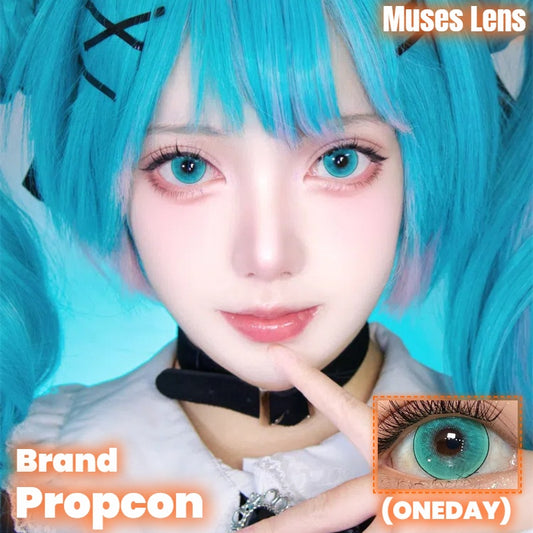 Propcon 青玉琉璃  Cos日拋 10片/1盒
