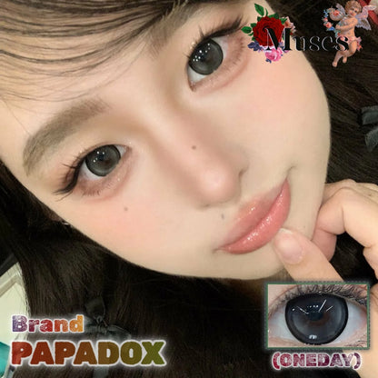 PAPADOX 黑珍珠 日拋10片/1盒