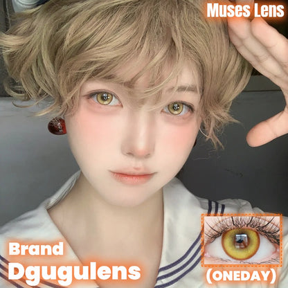 DGuGulens 金牡丹 Cos日拋 10片/1盒