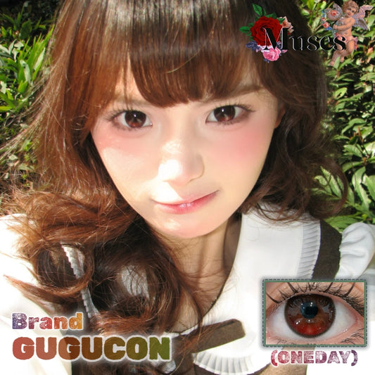 Gugucon 定軸高光 錦鯉駕到 日拋10片/1盒