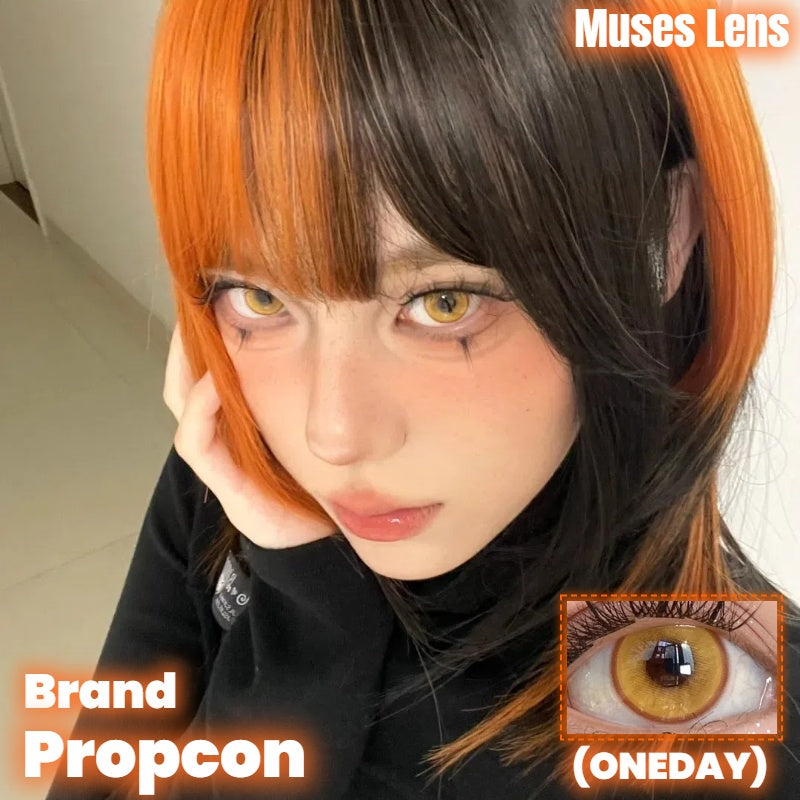 Propcon 次元閃光 Cos日拋 10片/1盒