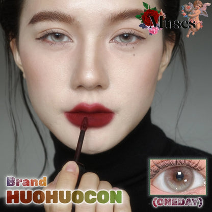 HUOHUOCON 聖光丁達爾 日拋10片/1盒