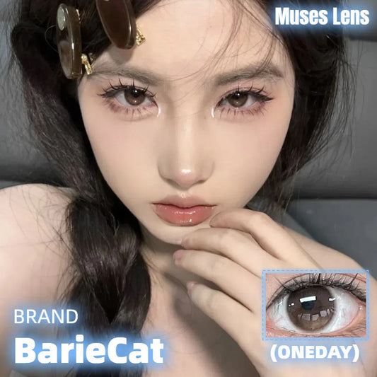 BarieCat 小樹莓 日拋10片/1盒